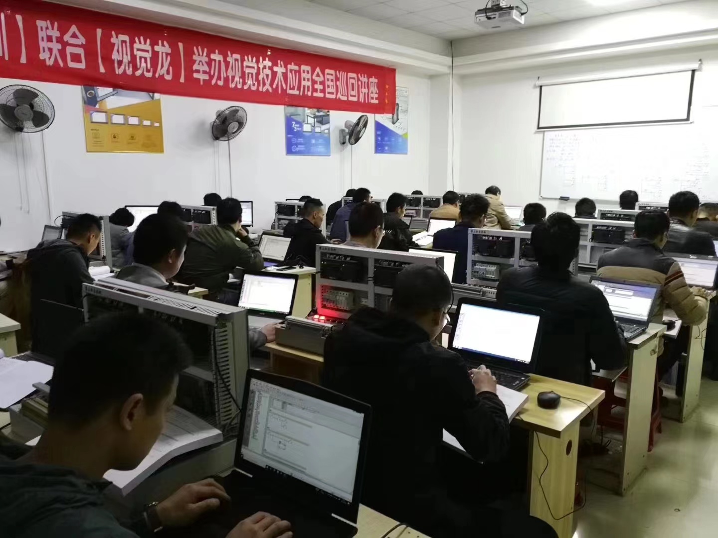 plc培訓(xùn),學(xué)員作品,學(xué)習(xí)瞬間,龍豐學(xué)員專區(qū)