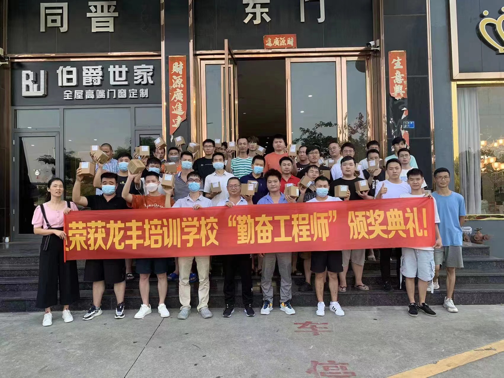 plc培訓(xùn),學(xué)員作品,學(xué)習(xí)瞬間,龍豐學(xué)員專區(qū)