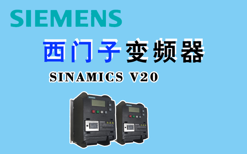 龍豐視頻教程,免費(fèi)plc視頻,plc入門視頻,在線