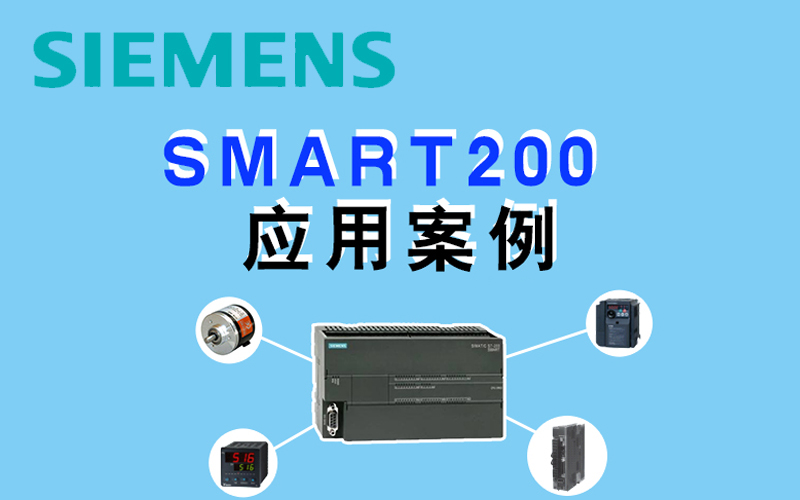 龍豐視頻教程,免費(fèi)plc視頻,plc入門視頻,在線