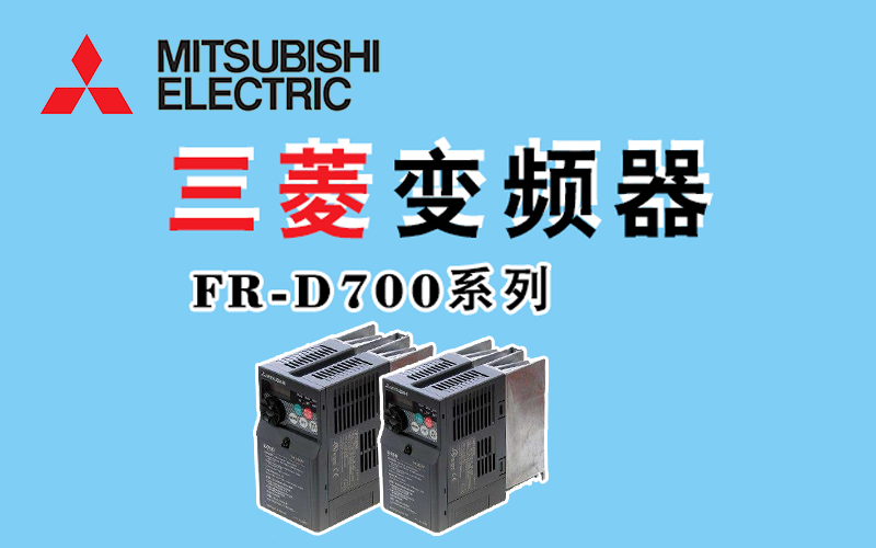 龍豐視頻教程,免費(fèi)plc視頻,plc入門視頻,在線